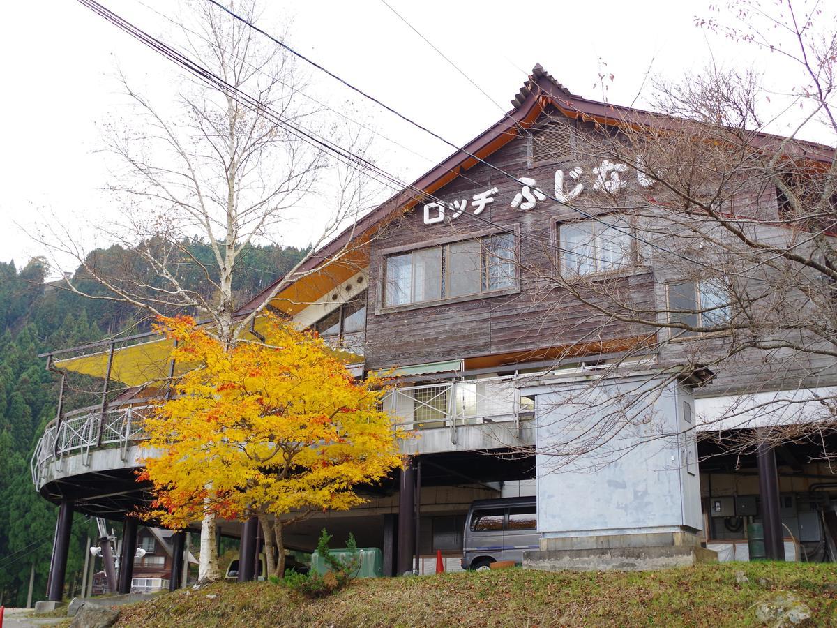 Lodge Fujinashi Yabu  Luaran gambar