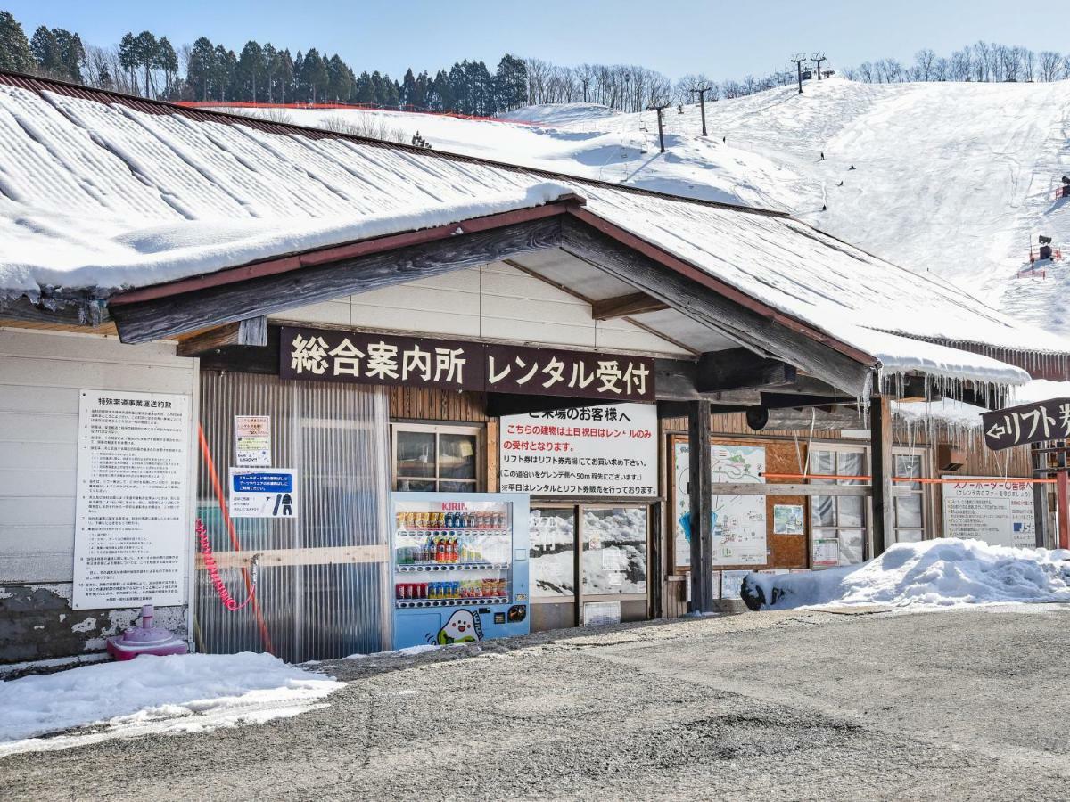 Lodge Fujinashi Yabu  Luaran gambar